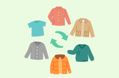 服のリサイクル