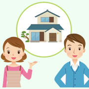 家について話す夫婦