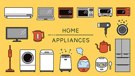 家庭用家電製品のイラスト