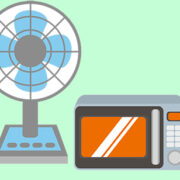 家電扇風機・電子レンジ）