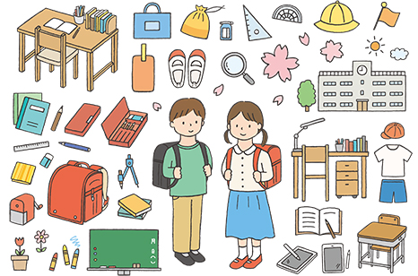 新学期に必要な物のイラスト