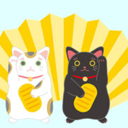 招き猫のイラスト