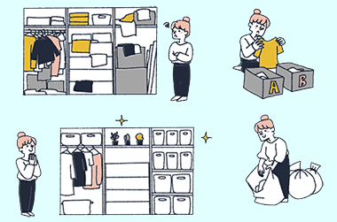 整理整頓のイラスト